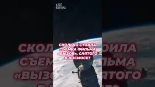 🪐 Сегодня День Космонавтики, а значит самое время пересмотреть любимые фильмы о космосе! 