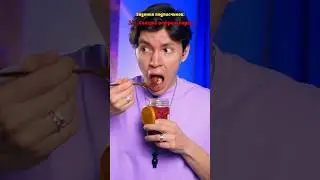 ♦️ Предлагайте свои задания😱