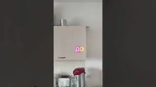 Наша рубрика ДО и ПОСЛЕ 🤗🤓