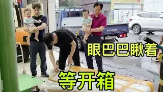 中國娘家大手筆！給遠在韓國的外孫買了輛車，韓國婆家人圍著看