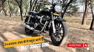 Honda CB 350 is Better than Classic 350?