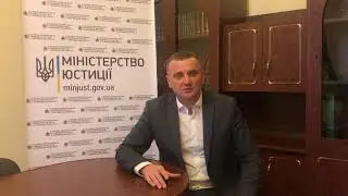 Відеоблог в.о. начальника ГТУЮ у Чернівецькій області Олександра Малого