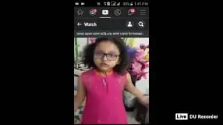 করোনা ভাইরাস নিয়ে যা বললো এই শিশু ফেসবুক থেকে সরাসরি