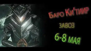 Warframe - Baro Ki'Teer wares for 6-8 may || Warframe gameplay (update 18)