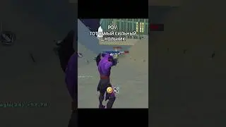 Тот самый СИЛЬНЫЙ школьник в GTA SAMP на Аризона РП 
