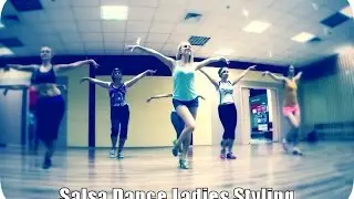Salsa Dance Ladies Styling / Dance Center Cherkassy - начало связки