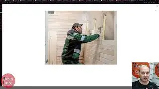 3. Интенсив  Создание Landing Page  День 2