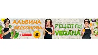 Вебинар "Мое окружение"