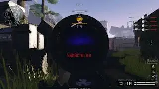 Sunrise Hard стелсы вдвоем
