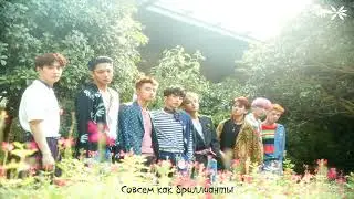 EXO - Diamond (рус. саб)