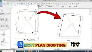 REVIT 2D DRAFTING TUTORIAL HINDI | REVIT PLOT DRAFTING  