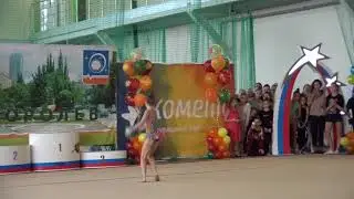 Ульяна Травкина (Дмитров) мяч