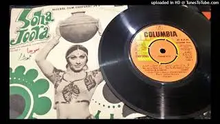 Gal Pa Ke Reshmi Maxi. Nahid Akthar