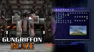 Gungriffon Blaze #2: Cape Canaveral (Normal) - Hell Mode