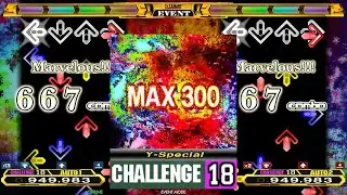【MAX 14/15】MAX 300 (Y-Special) [CSP 18]【Stepmania】