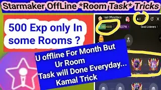 Starmaker Offline Paty Room Task | Starmaker room task new tricks 2023 | Starmaker party room task
