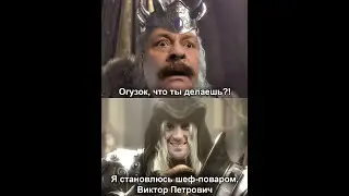 ФИКС ПРОБЛЕМ С ИНТЕРФЕЙСОМ METRO FOR STEAM ПОСЛЕ АПДЕЙТА