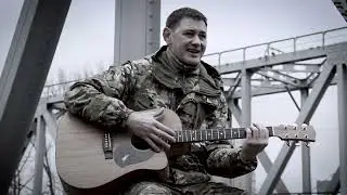 Штурмовик -  муз.видео 2023