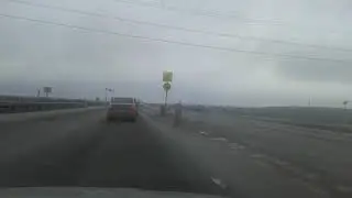 Строительство трассы 