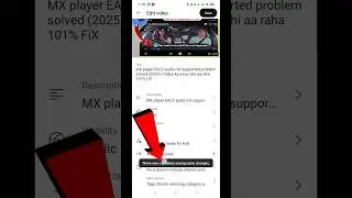There was a problem saving some changes || Yt studio me Video save nahi ho raha 101%fix problem