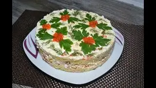 Салат с креветками и красной икрой!