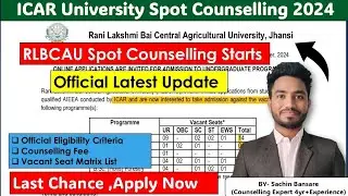 Official Latest update 🔥 Spot Counselling Started🥳RLBCAU Spot Counselling 🔥 Step by step process ✌️