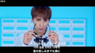 Highlight - 얼굴 찌푸리지 말아요(しかめっ面しないで)【歌詞,カナルビ,日本語字幕付き】