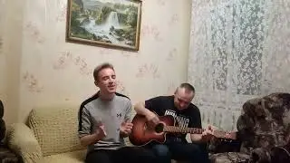Песня под гитару "Но я не стану,ждать тебя на берегу..." в исполнении Саши!🎸