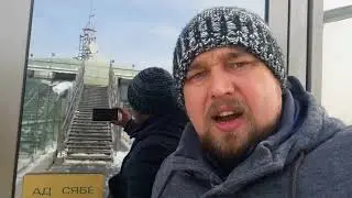 Ад не себе