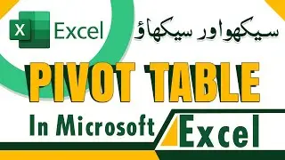 Pivot Table in MS Excel I How to Create Pivot Table in Excel