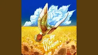 Hip-Hop 4 Ukraine