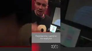 Создатели «Слова пацана»: нам не стыдно, но мы пересняли