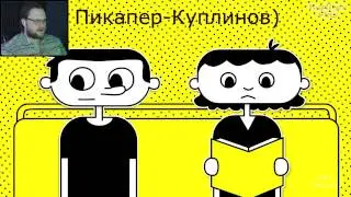 Kuplinov Play's Best Moments #10 VR Compilation! Happy Wheels!