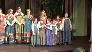 Представление коллектива 12.05.2019