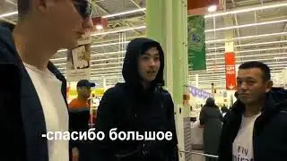 EDWARD BIL КУПИЛ ТЕЛЕФОН ПОДПИСЧИКУ | ОТДАЛ 5к СЕМЕЙНОЙ ПАРЕ