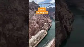 sluice gate