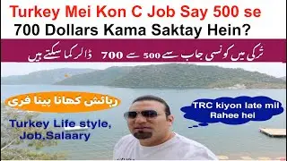 Turkey life style, Work in Turkey , Residence card, Salary in Turkey , Turkey visa, Tas Qureshi