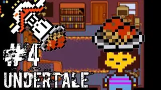 Свидание с Папирусом  #4/ прохождение Undertale / андертейл / LP