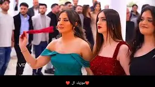 اعراس كردية عراقية - دبكات
