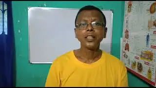 USE of ARTICLE 