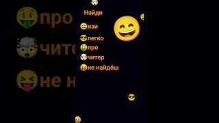 #реки