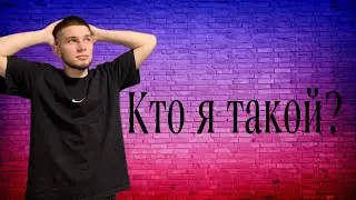КТО Я ТАКОЙ??? Товарка на авито