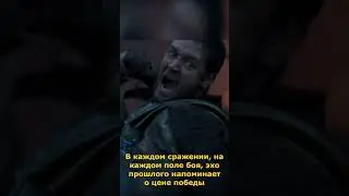 Сильные слова о войне. #shorts #цитаты #цитатыо