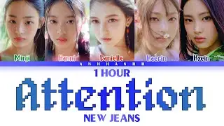 [1 HOUR] NewJeans (뉴진스) – 'Attention' Color Coded Lyrics [Han/Rom/Eng]