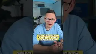 4 ЗАПРЕТА ПРИ НОВОЙ СЕМЕЙНОЙ ИПОТЕКЕ