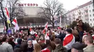 «Кто не скачет, тот москаль!» в Минске, 25.03.2015