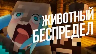 КАК НЕ НАДО СТРОИТЬ ДОМ ПОД ЗЕМЛЁЙ - Лучшая нарезка по Майну с друзьями #1