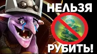 ЧЕЛЕНДЖ - НЕЛЬЗЯ РУБИТЬ ДЕРЕВЬЯ НА ТИМБЕРСОУ ВСЮ ИГРУ В ДОТА 2 ft TRASHER