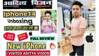 iPhone 14😍 Unboxing And Review//Visited Aaditya Vision Offer🔥