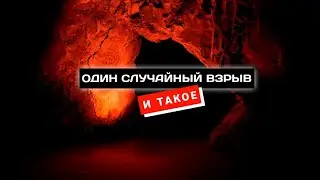 Это место долгие годы оставалось скрытым под землёй
